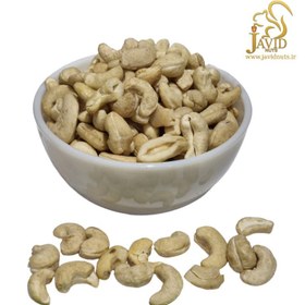 تصویر بادام هندی خام 