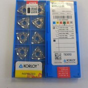 تصویر اینسرت آلومینیوم WNMG080408-AK KORLOY 