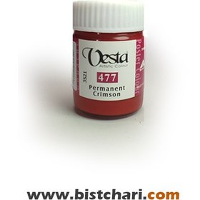 تصویر گواش رنگ Permanent crimson کد 477 حجم 30 ml برند وستا Vesta 