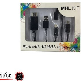 تصویر کابل اتصال گوشی به تلویزیون MHL 