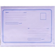 تصویر پاکت پستی حبابدار لمینت پلاس درب از بغل آ۴ طرح آدرس دار 