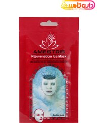 تصویر آمستریس ماسک ورقه ای Rejuvenation Amestris Rejuvenation Ice Mask