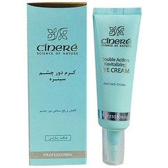 تصویر کرم دور چشم سینره Cinere Eye Cream 30 ml 