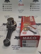 تصویر شاتون موتور پالس 180 و 200 برند ماکو اصلی 
