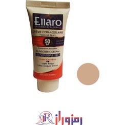 تصویر ضد آفتاب رنگی الارو (Ellaro) مدل spf50 