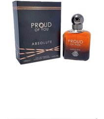 تصویر عطر ادوپرفیوم مردانه استرانگر ویت یو اینتنسلی حجم ۱۰۰ میلی‌لیتر 