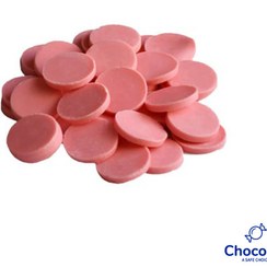 تصویر شکلات سکه ای با طعم توت فرنگی 1 کیلویی 