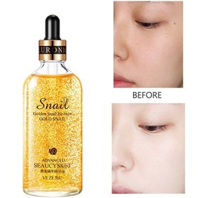 تصویر سرم طلا گلد زن Gold Serum