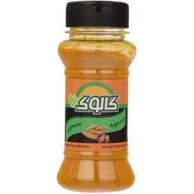 تصویر زردچوبه گالوک 