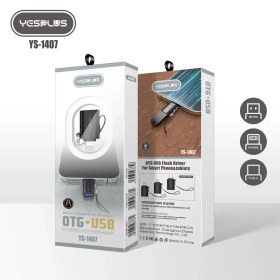 تصویر مبدل OTG YS-1407 مدل iphone 