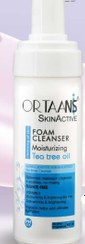 تصویر فوم شستشو صورت اورتانیس (اصلی) ortaanis face wash foam (orginal)