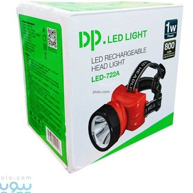 تصویر چراغ پیشانی هدلایت DP مدل LED-722 A 