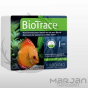 تصویر مکمل BIO TRACE برند PRODIBIO (فروش به صورت ویال) 