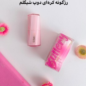 تصویر رژگونه کره‌ای - cute pie 