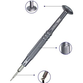 تصویر پیچ گوشتی چهارسو مدل imini s2 سایز 1.5 MECHANIC imini S2 1.5 Screw Driver