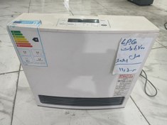 تصویر بخاری گازی ژاپنی NORITZ 4700 وات 2021 Japan fan heater NORITZ 4700 watt 2021