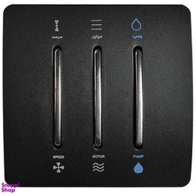 تصویر کلید کولر صنایع آسیا الکتریک مدل MSH-SLV 