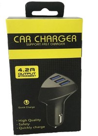 تصویر شارژر فندکی مدل YY-WXR 