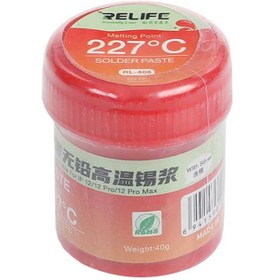 تصویر خمیر قلع 227 درجه ریلایف RELIFE RL-406 SOLDER PASTE