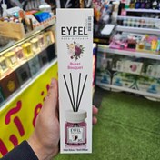 تصویر خوشبوکننده ایفل اصلی رایحه دسته گل 120 میل 