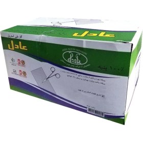 تصویر گاز استریل عادل گاز استریل