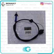 تصویر سیم گاز ال 90 شرکتی 