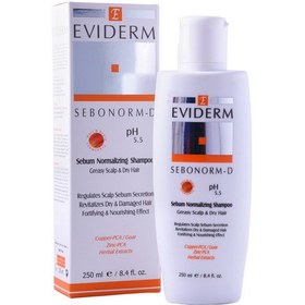 تصویر شامپو اویدرم سبونورم جی مناسب مو خشک و پوست سر چرب 250 میل Eviderm Shampoo Sebonorm D For Dry Hair And Oily Scalp 250ml