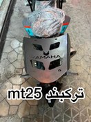 تصویر ترک بند یاماها MT25 