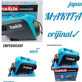 تصویر کارواش دینامی 250 بار ماکیتا Makita اصلی تحت لیسانس ژاپن همراه پک کامل 