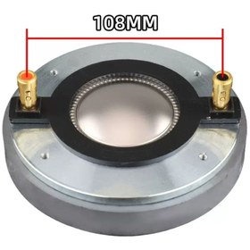 تصویر تیوتر سایز 52 برند pa Tweeter size 52