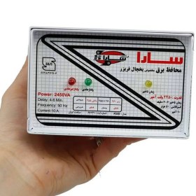 تصویر محافظ ولتاژ سارا P255F انتخاب ایده‌آل برای یخچال 