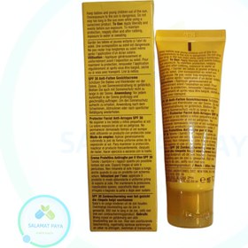 تصویر کرم ضد آفتاب جوانساز و ضد چروک کلینیک Clinique مدل سولار اسمارت بی رنگ Clinique Face cream SPF50