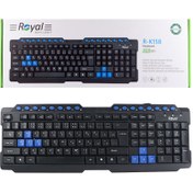 تصویر کیبورد رویال مدل R-K158 Royal keyboard model R-K158