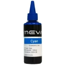 تصویر فروشگاه جام جم افزار