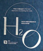 تصویر کاغذدیواری هاش دو او درجه 1 بالاترین کیفیت ا H2O WALLPAPER H2O WALLPAPER