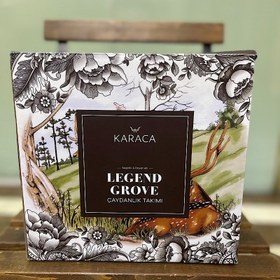 تصویر کتری قوری کاراجا ترکیه رنگ قهوه ای مدل KARACA LEGENDGROVE 