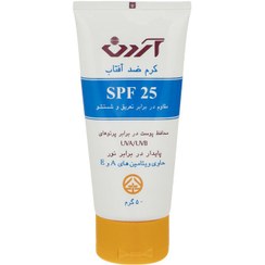 تصویر کرم ضد آفتاب پوست خشک حاوی SPF25 آردن 50 میلی لیتر Ardene SPF25 Sunscreen Cream For Dry & Normal Skin 50ml