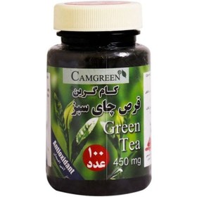 تصویر قرص چای سبز کام گرین 