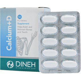 تصویر قرص کلسیم و ویتامین د3 دینه 50 عددی dineh Calcium and vitamin D3 tabs