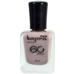 تصویر کاپرا نیو لاک ناخن مدل Second 60 شماره 045 Kapra New 60 Second Nail Polish 045