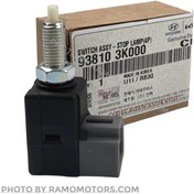 تصویر استپ ترمز کیا سراتو | جنیون پارت | 938103K000 