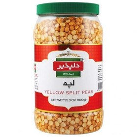 تصویر لپه دلپذیر 1 کیلو گرم 