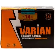 تصویر باتری خودرو واریان ۷۴ آمپر با گارانتی ۱۲ تا ۱۴ ماه 