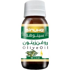 تصویر روغن بدن سینوهه مدل زیتون حجم 60 میلی لیتر 