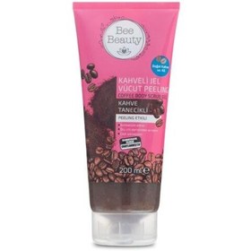 تصویر اسکراب ژلی قهوه مخصوص بدن بی بیوتی body scrub gel