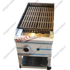 تصویر گریل ذغالی 30 سانتی 