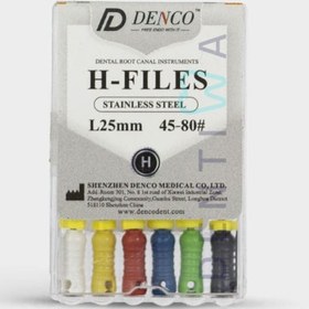 تصویر اچ فایل دنکو H File DENCO - 8 H File DENCO