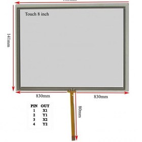 تصویر تاچ مقاومتی وسط فلت 4پین 8.0 اینچ (کیفیت خوب)Touch 8 inch 