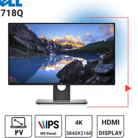 تصویر مانیتور استوک Dell U2718Q سایز 27 اینچ 4K 