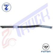 تصویر نوار نگهدارنده فرش سمت چپ اصلی الوند 6/5 تن - 8/5 تن 